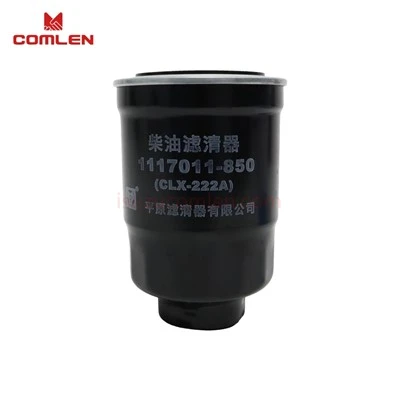 Diesel Fuel Filter CLX-222A For ISUZU NKR77 Trucks With 4KH1-TC 4JH1 Engine OEM 8980374800 8980023440 suppliers
